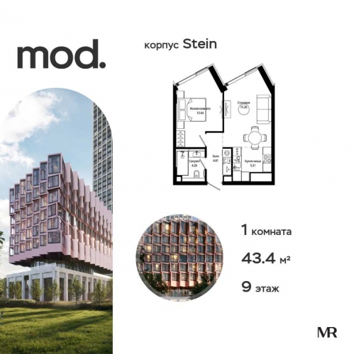 1-комн квартира внутригородская территория муниципальный округ Марьина Роща, 4-я улица Марьиной Рощи, дом 10