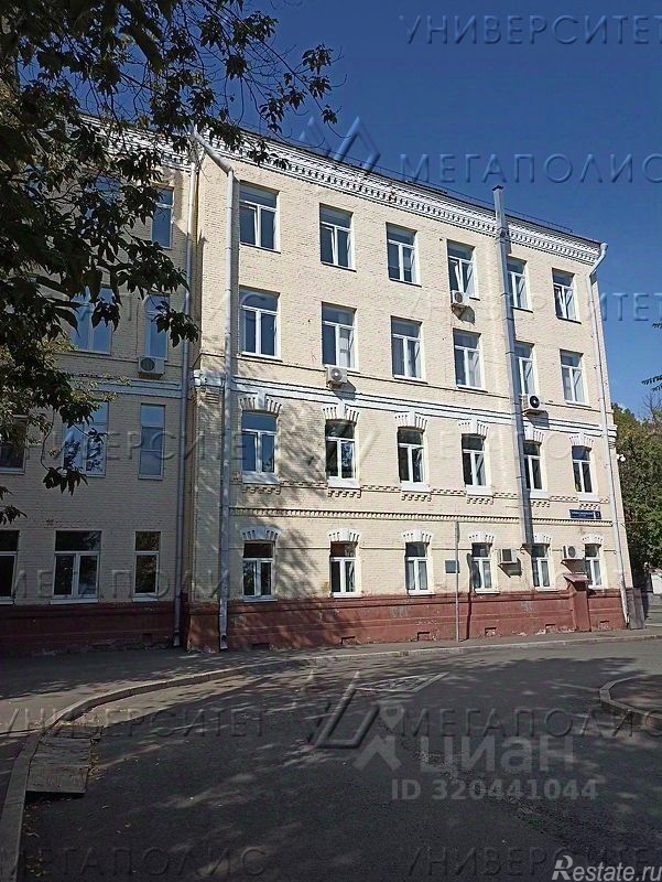 Аренда офиса Предтеченский М. пер,  д. 1/2,  к. 1