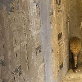 Продажа 3-комн квартиры на вторичном рынке улица Стойкости, 26К1