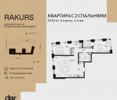 Продать Квартиры в новостройке , ул. Маршала Бирюзова, влд. 1   