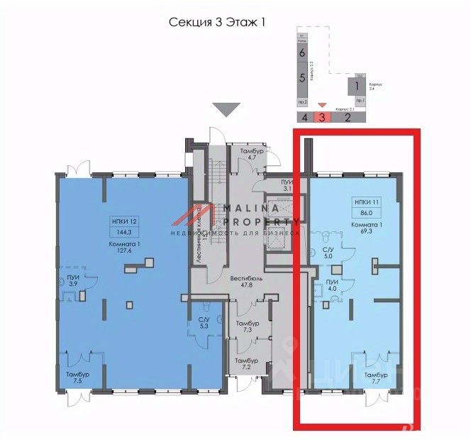 Аренда торгового помещения Кольская ул