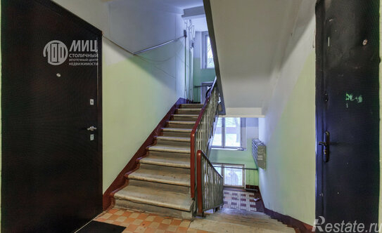 Продажа 2-комн квартиры на вторичном рынке Новомихалковский 1-й проезд,  д. 4