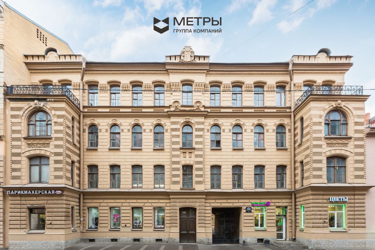 Продажа студии Ульяны Громовой переулок, 5