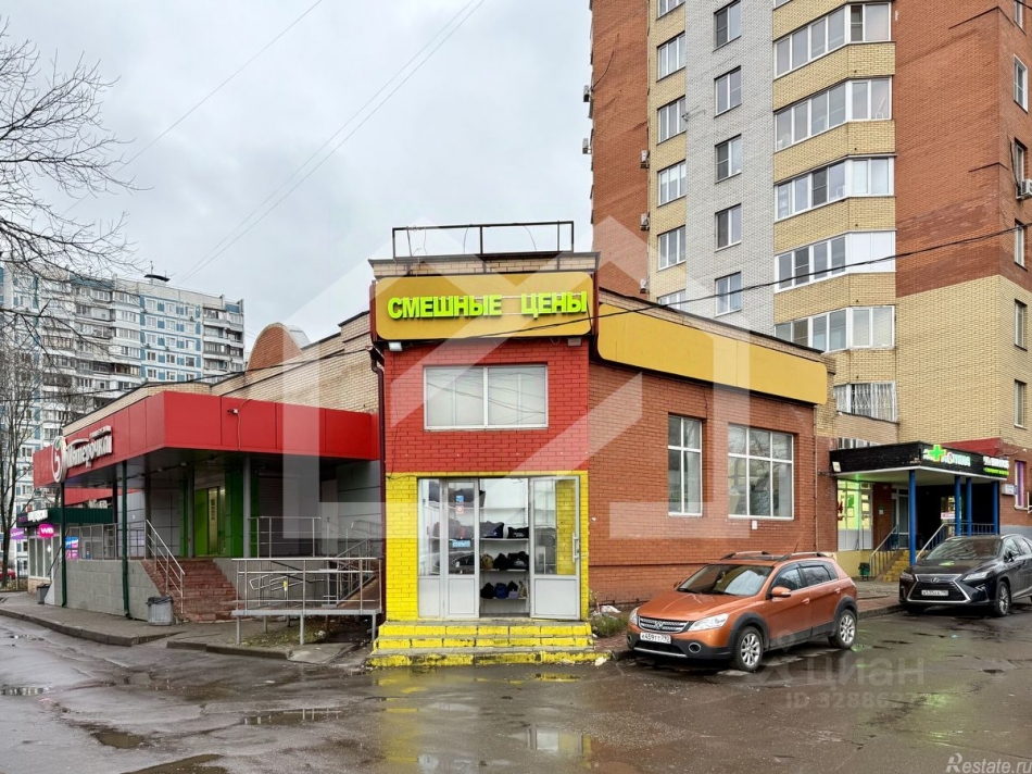 Продажа ПСН Кучино, ул Центральная,  д. 41,  к. 1
