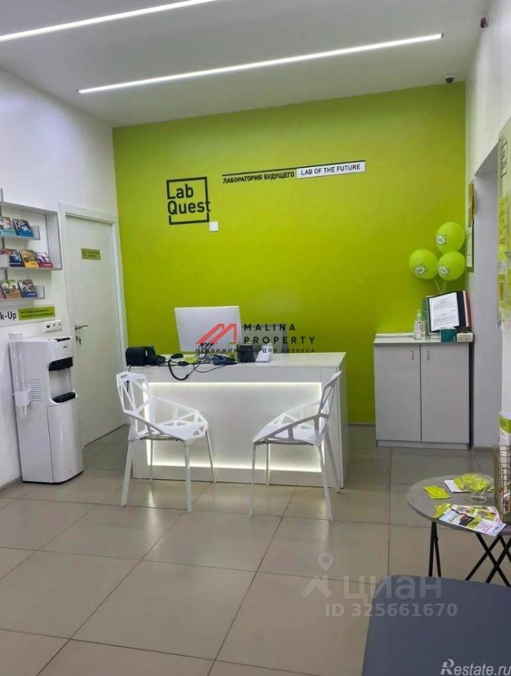 Продажа торгового помещения пр-кт Вернадского,  д. 11/19