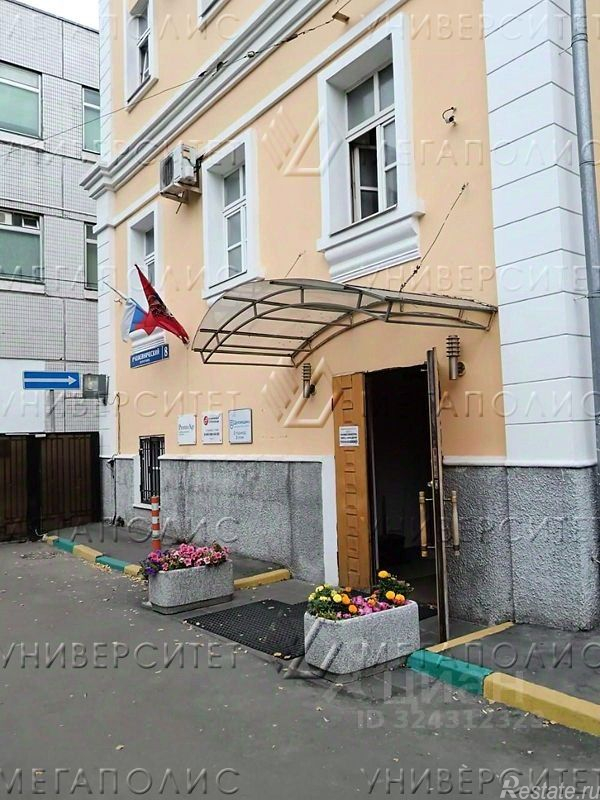 Аренда офиса Кожевнический 1-й пер,  д. 8