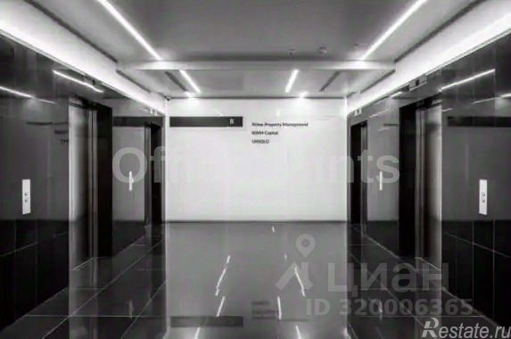 Аренда офиса Садовый тупик