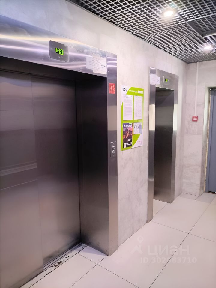 Продажа студии Мурино, Новая улица, 13к1