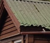 Продать Дачи, коттеджи, загородные дома Алюмино СНТ   