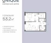 Продать Квартиры в новостройке ул. Часовая, 28   