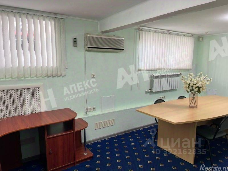 Аренда офиса Усачёва улица,  д. 29 к1