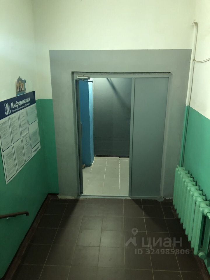 Продажа 1-комн квартиры на вторичном рынке Красноармейск, улица Морозова,  д. 19