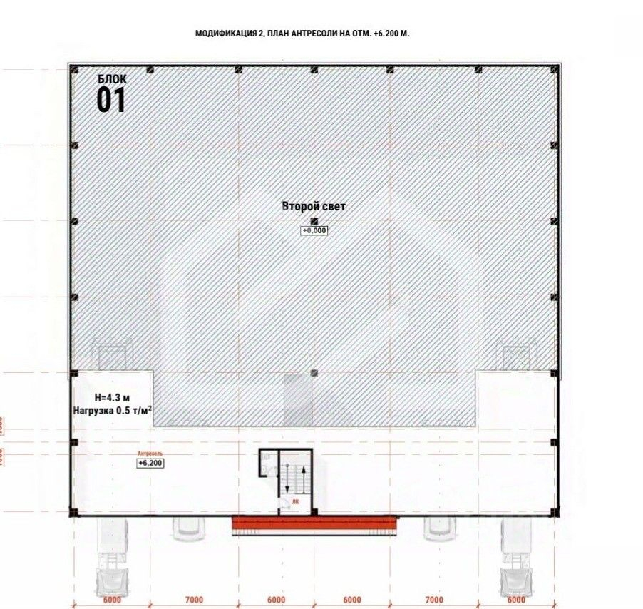 Продажа ПСН Чкалово, ул Первомайская,  д. 46