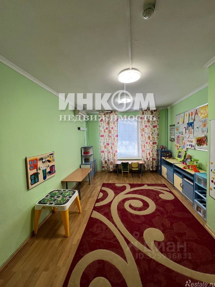 Продажа ПСН улица Барышиха