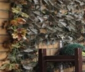 Продать Квартиры вторичка Минская улица, 1ГК1   