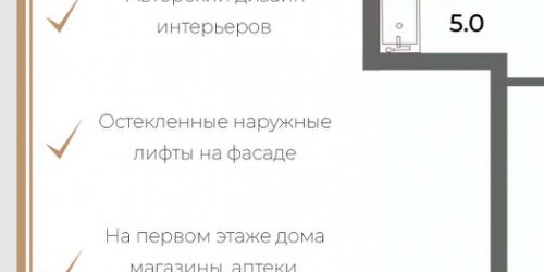 1-комн квартира улица Коли Томчака, 10