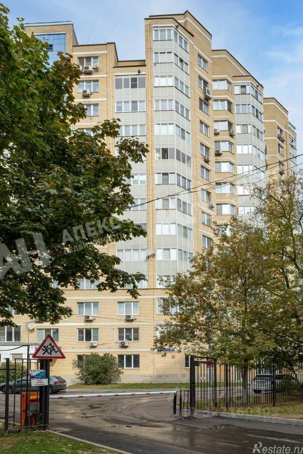 Продажа ПСН ул Челюскинская,  д. 9