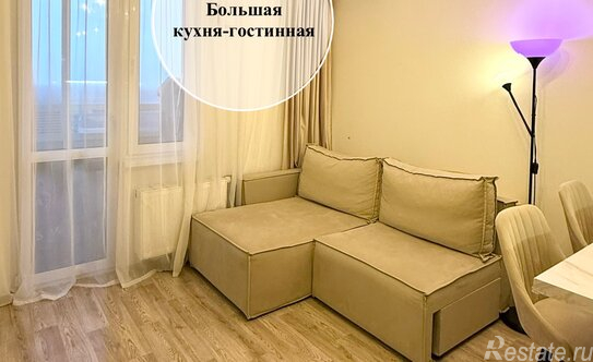 Продажа 1-комн квартиры на вторичном рынке ул Пейзажная,  д. 16,  к. 1 стр 1