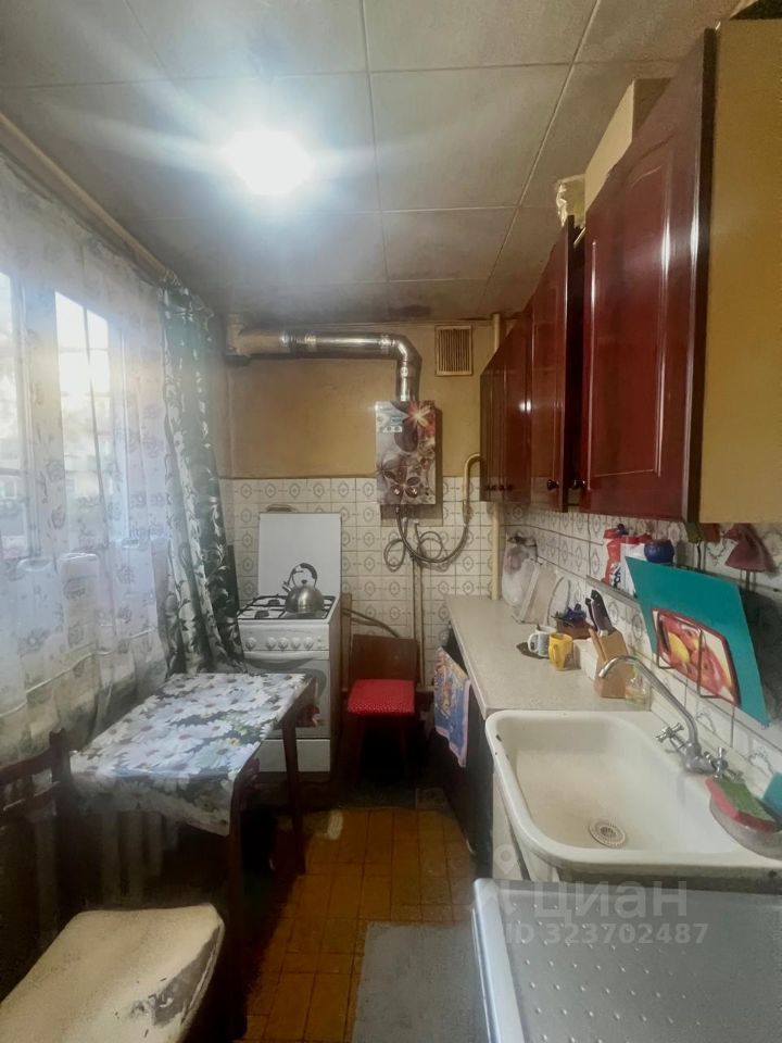 Продажа 2-комн квартиры на вторичном рынке Щелково-3 мкр, улица Институтская,  д. 36