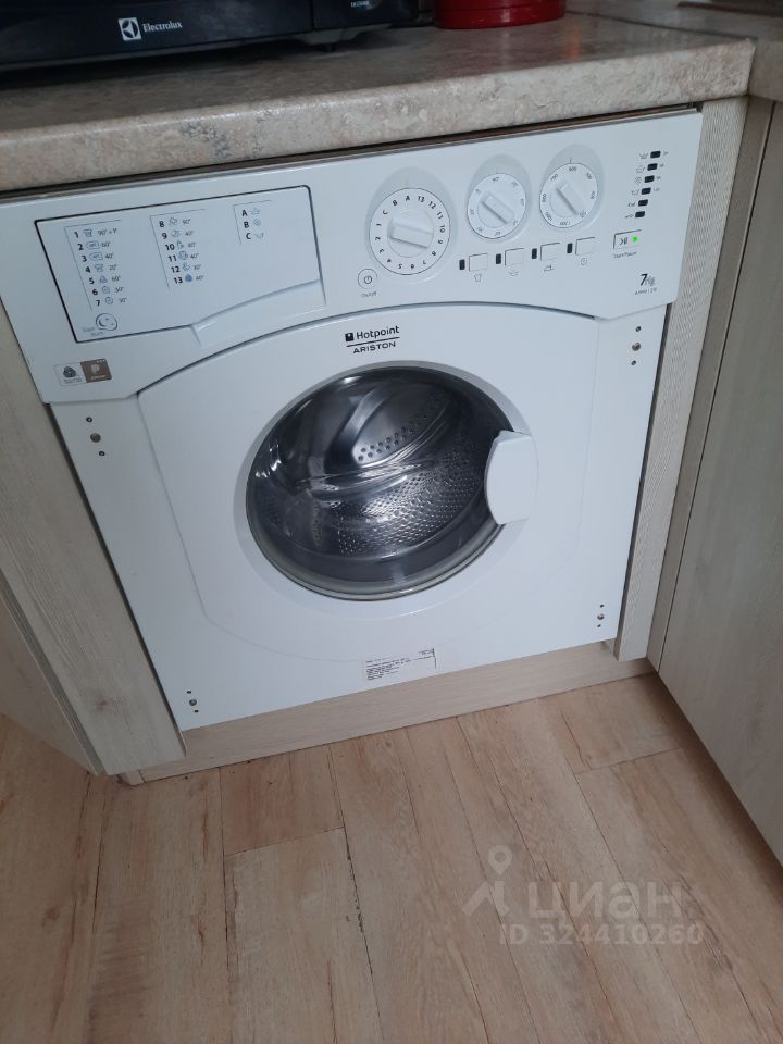 Аренда 3-комн квартиры на вторичном рынке улица Федора Полетаева, 36