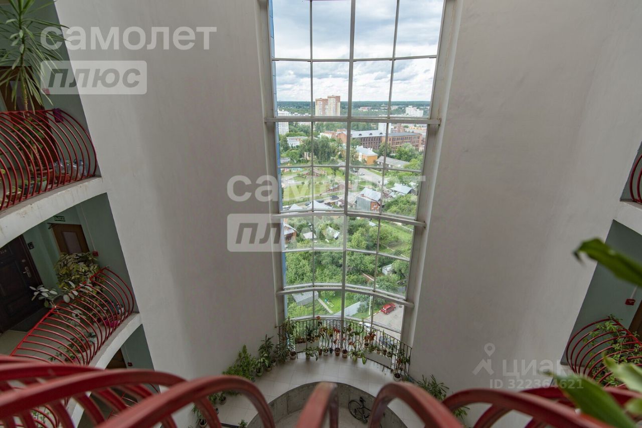 Продажа 2-комн квартиры на вторичном рынке Ивантеевка, улица Новая Слобода,  д. 1
