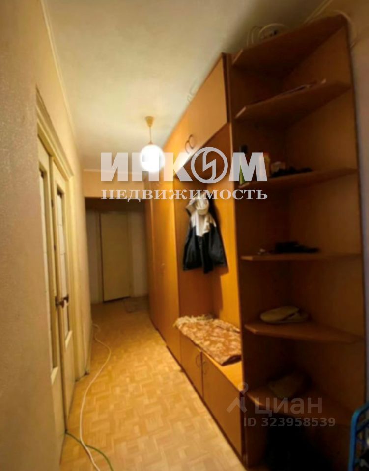 Продажа 3-комн квартиры на вторичном рынке Старая Купавна, улица Большая Московская, 64