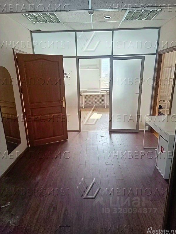 Аренда офиса Котляковский 1-й пер,  д. 3 к1