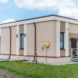 Продажа земли Новые Черницы д