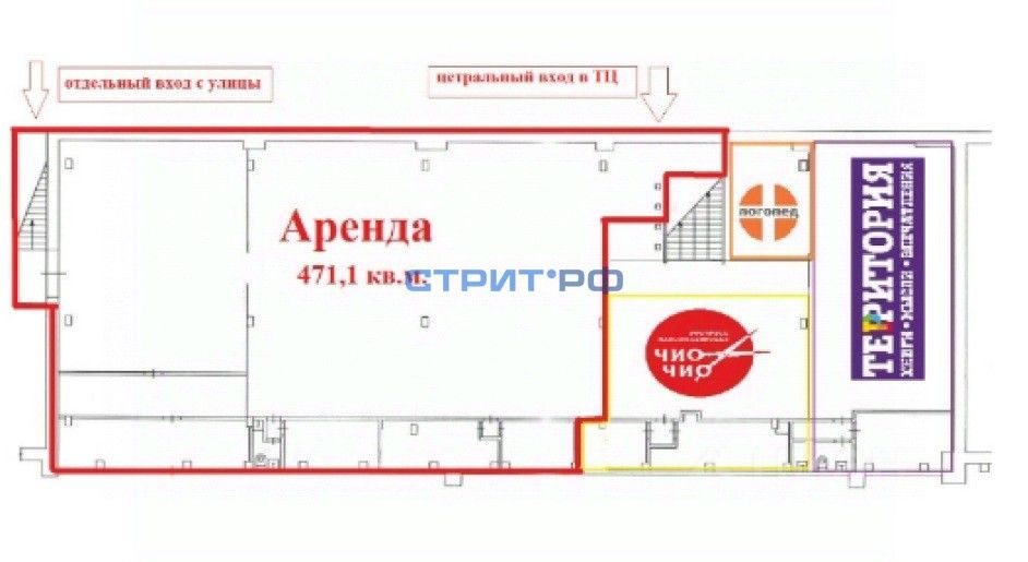 Аренда ПСН Хабаровская улица,  д. 12/23