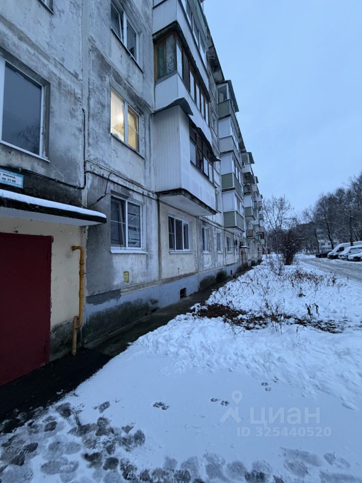 Продажа 2-комн квартиры на вторичном рынке 1-й мкр,  д. 44
