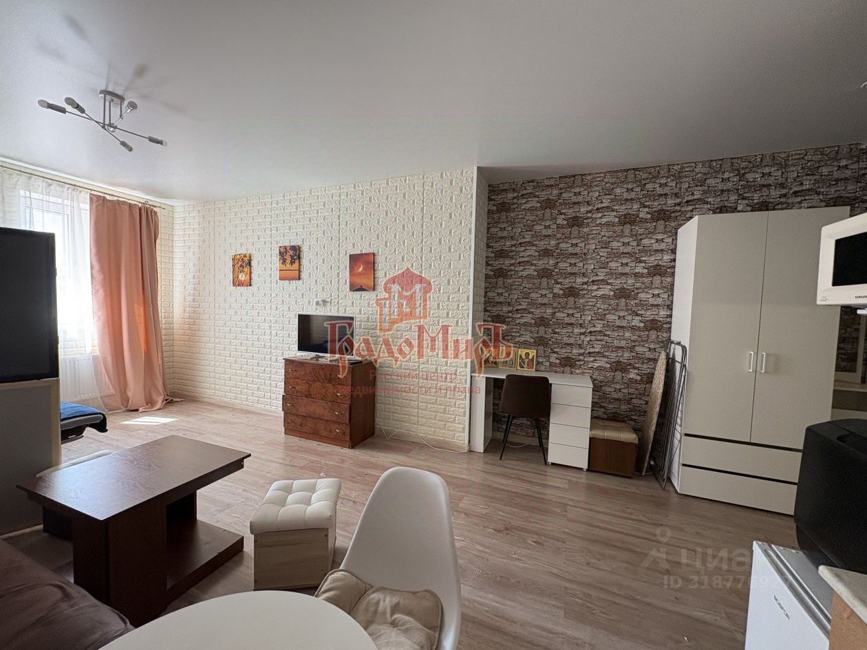 Продажа студии Сергиев Посад, Сергиевская улица, 13к5