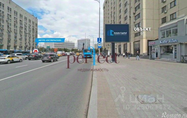 Продажа ПСН Ленинский пр-кт