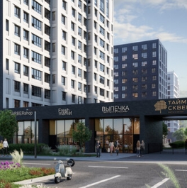 Продажа 2-комн квартиры на вторичном рынке Планерная улица,  д. 99