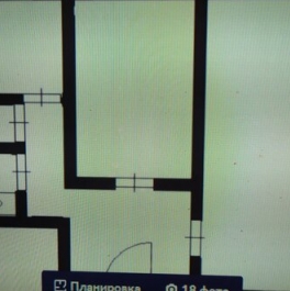 Продажа 2-комн квартиры на вторичном рынке ул Малахитовая,  д. 13,  к. 1