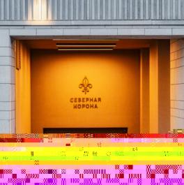 Продажа 4-комн квартиры на вторичном рынке проспект Бакунина,  д. 33 с1