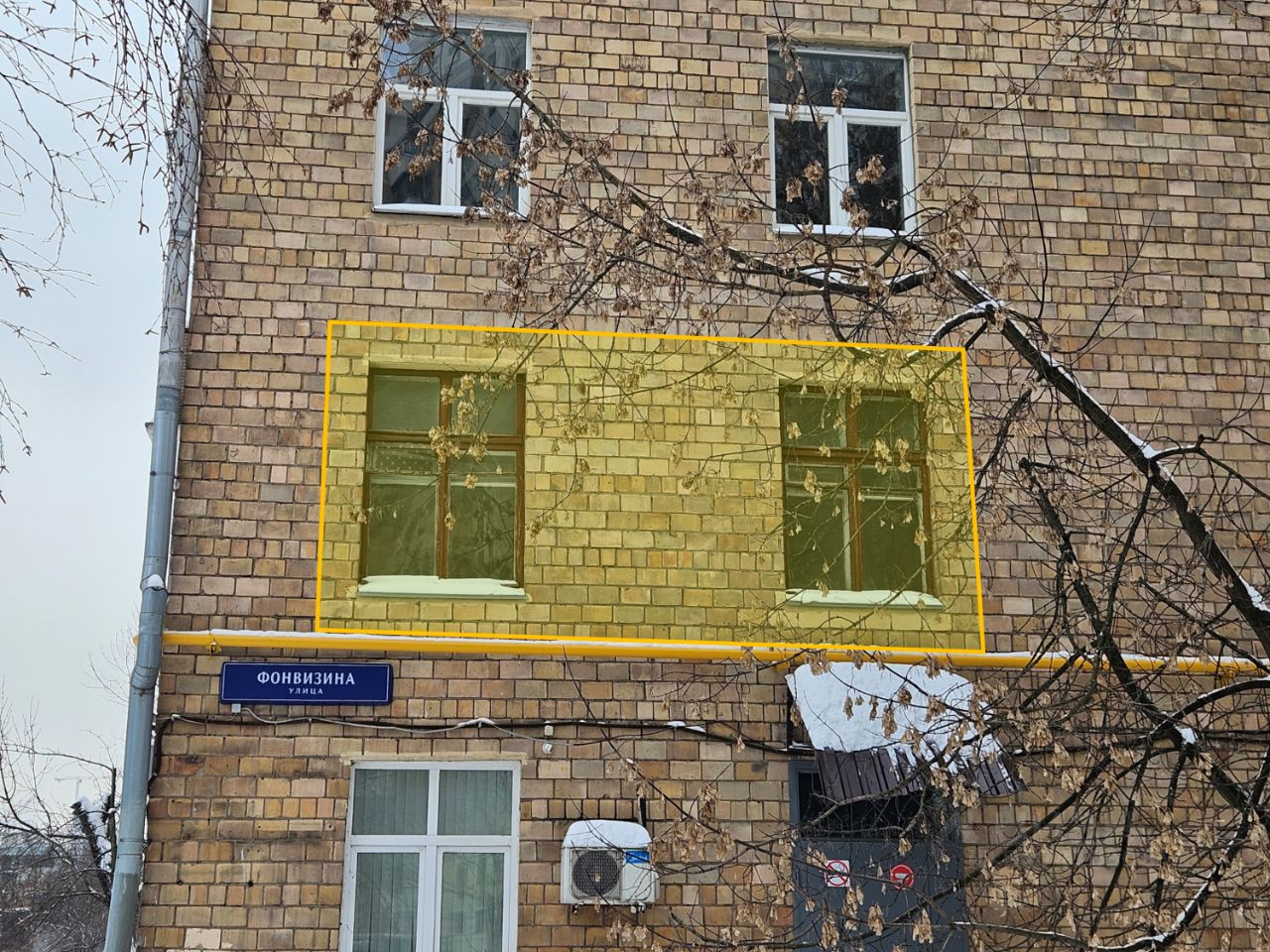 Продажа 3-комн квартиры на вторичном рынке улица Добролюбова, 29/16