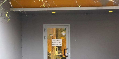 Торговое помещение Обручева улица,  д. 28,  к. 5