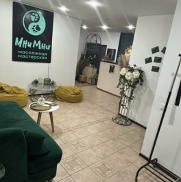 Продажа 2-комн квартиры на вторичном рынке Чайковского ул,  д. 34