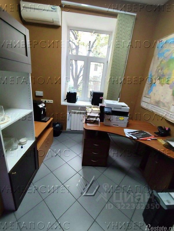Аренда офиса Зубовский проезд,  д. 2 к1