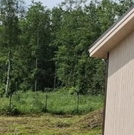 Продажа дома Сказка СНТ, д. 161 Продажа дома Сказка СНТ, д. 161