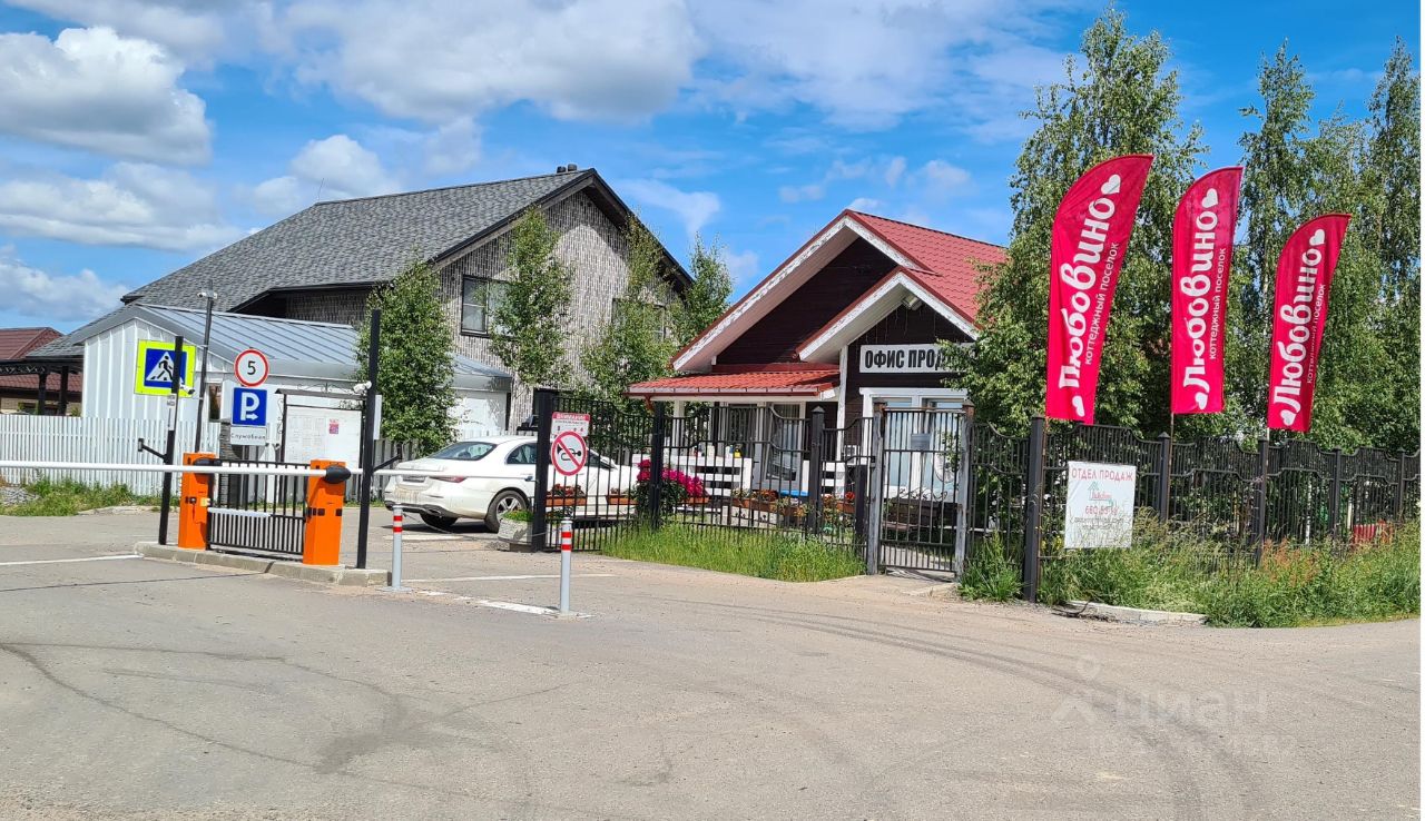 Продажа дома Касимово массив, улица Ольгинская, 17