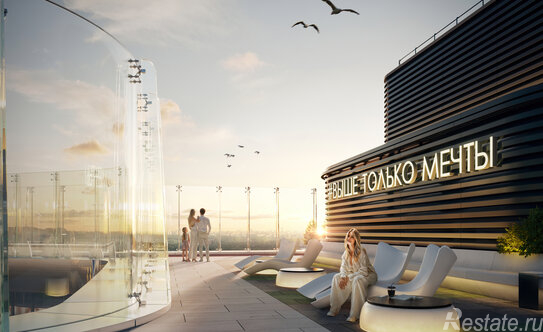 Продажа 4-комн квартиры на вторичном рынке улица Василия Ланового,  д. 5