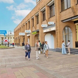 Продажа торгового помещения Долгоруковская улица, д. 40 Продажа торгового помещения Долгоруковская улица, д. 40