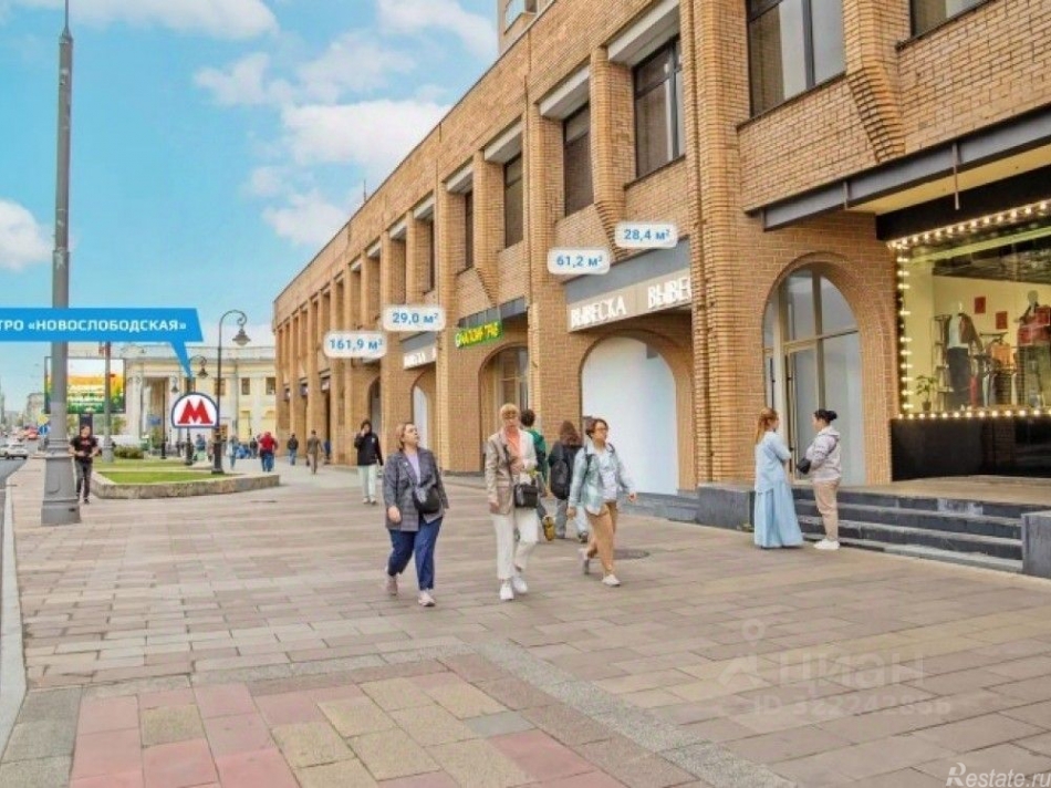 Продажа торгового помещения Долгоруковская улица,  д. 40