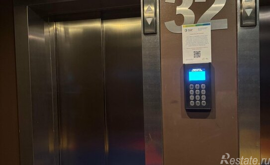 Продажа 1-комн квартиры на вторичном рынке Красногорск, ул Авангардная,  д. 6