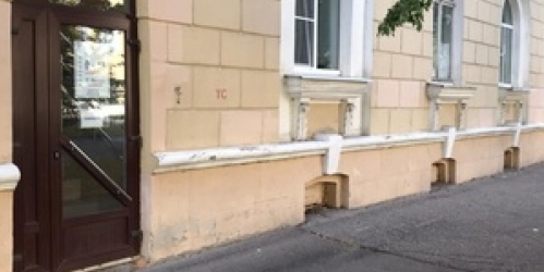 Комната Ломоносов, Красного Флота ул,  д. 7А