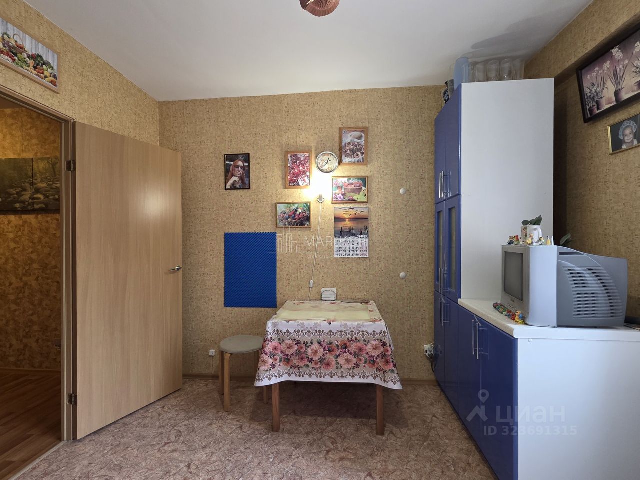 Продажа 3-комн квартиры на вторичном рынке Богородский мкр, Щелково, 10к2