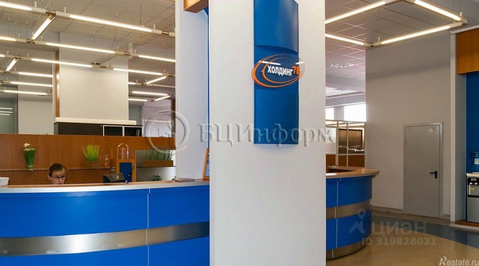 Аренда офиса Предпортовый 6-й проезд,  д. 12