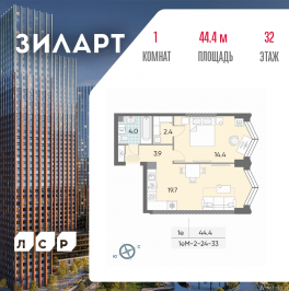 Продажа 1-комн квартиры в новостройке Автозаводская площадь, д.вл.23 Продажа 1-комн квартиры в новостройке Автозаводская площадь, д.вл.23
