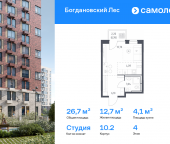 Продать Квартиры в новостройке Ленинский р-н, жилой комплекс Богдановский Лес, 10.2   
